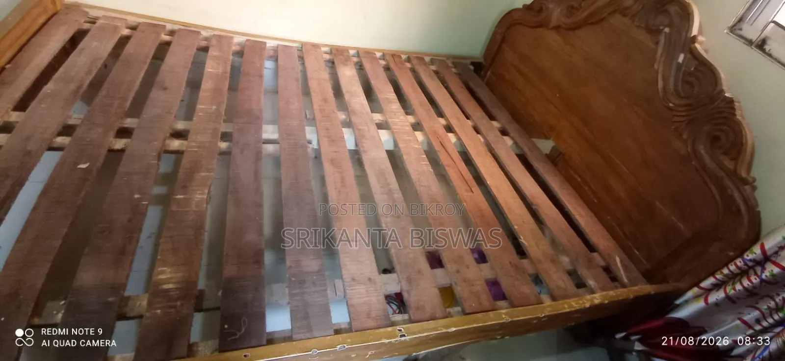 ব্যবহৃত পালং
