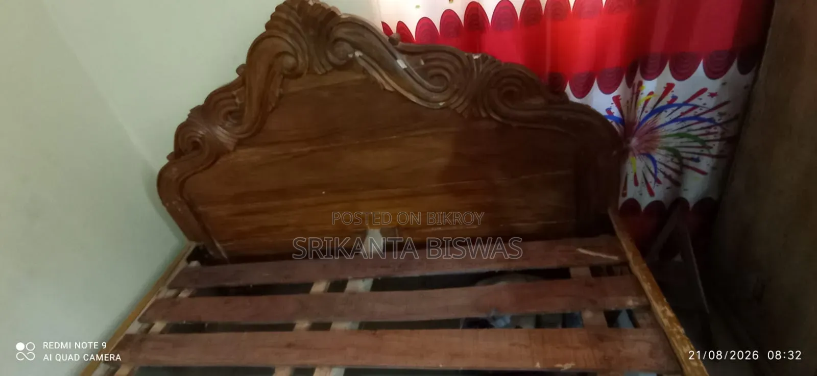 ব্যবহৃত পালং