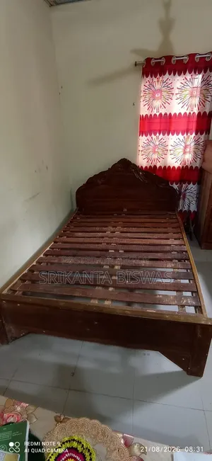 ব্যবহৃত পালং