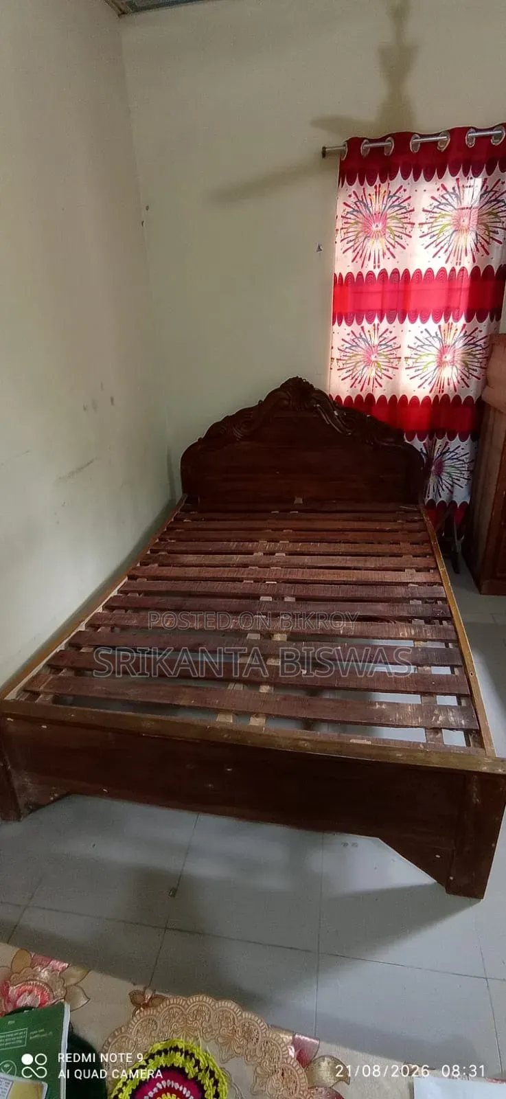 ব্যবহৃত পালং