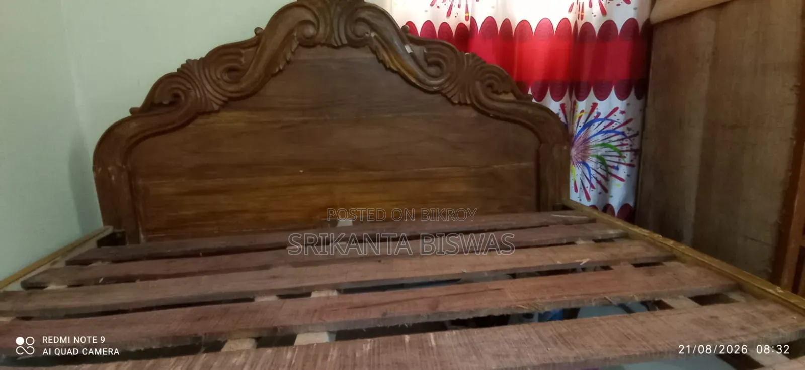ব্যবহৃত পালং