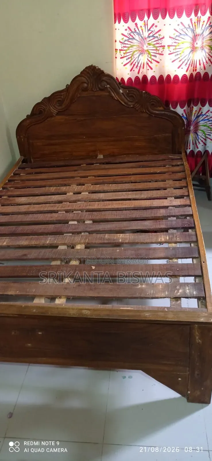 ব্যবহৃত পালং