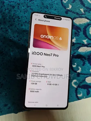 iQOO 128 GB