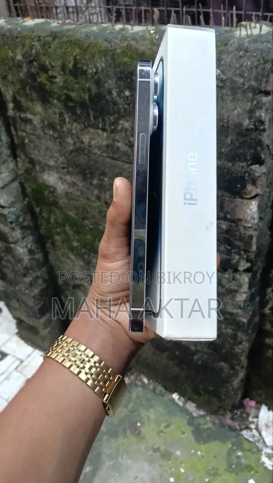 Apple iPhone 14 Pro Max 128 GB White