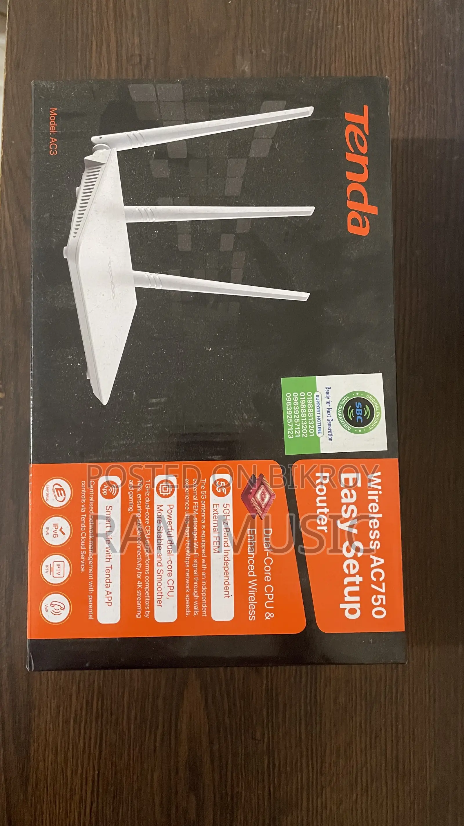 Wifi Router (Tenda AC750)