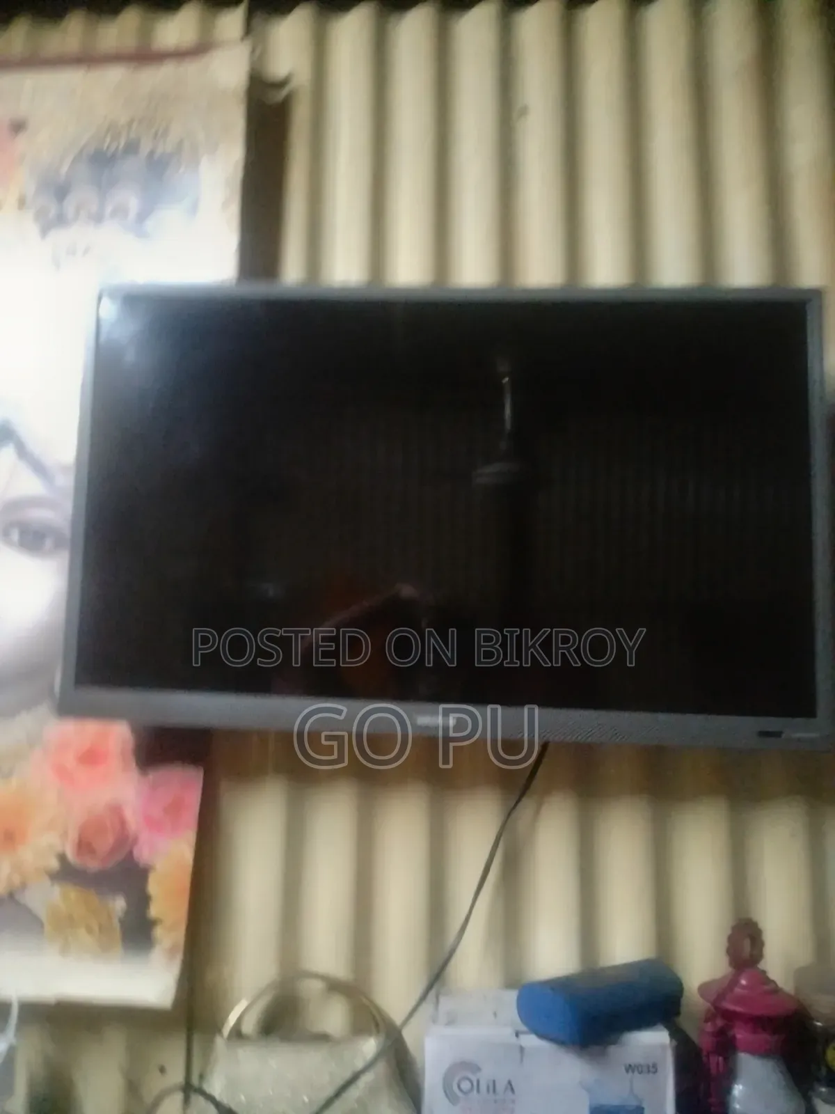 TV Bikre Korte Chai