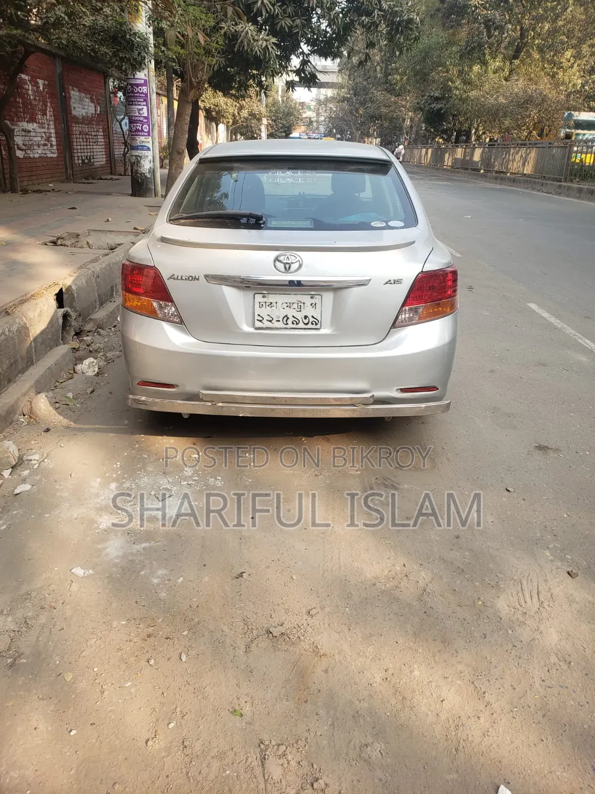 Toyota Allion 2009 Silver