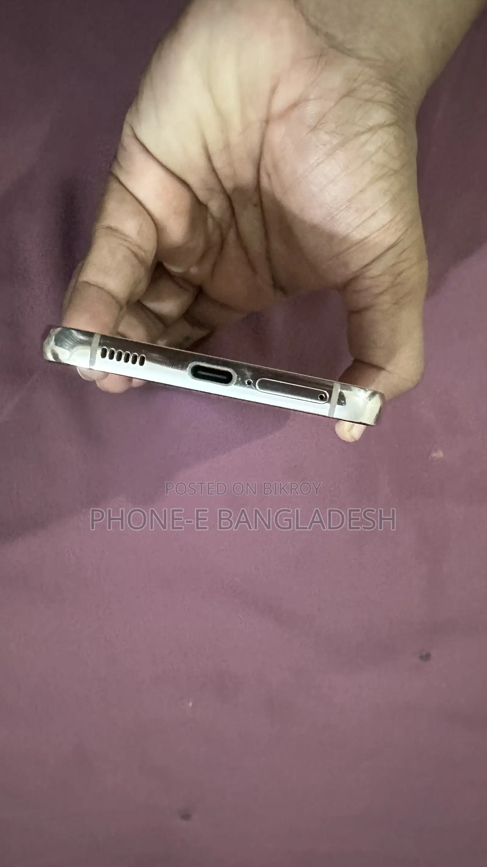 Samsung Galaxy S22+ 5G 256 GB Gold