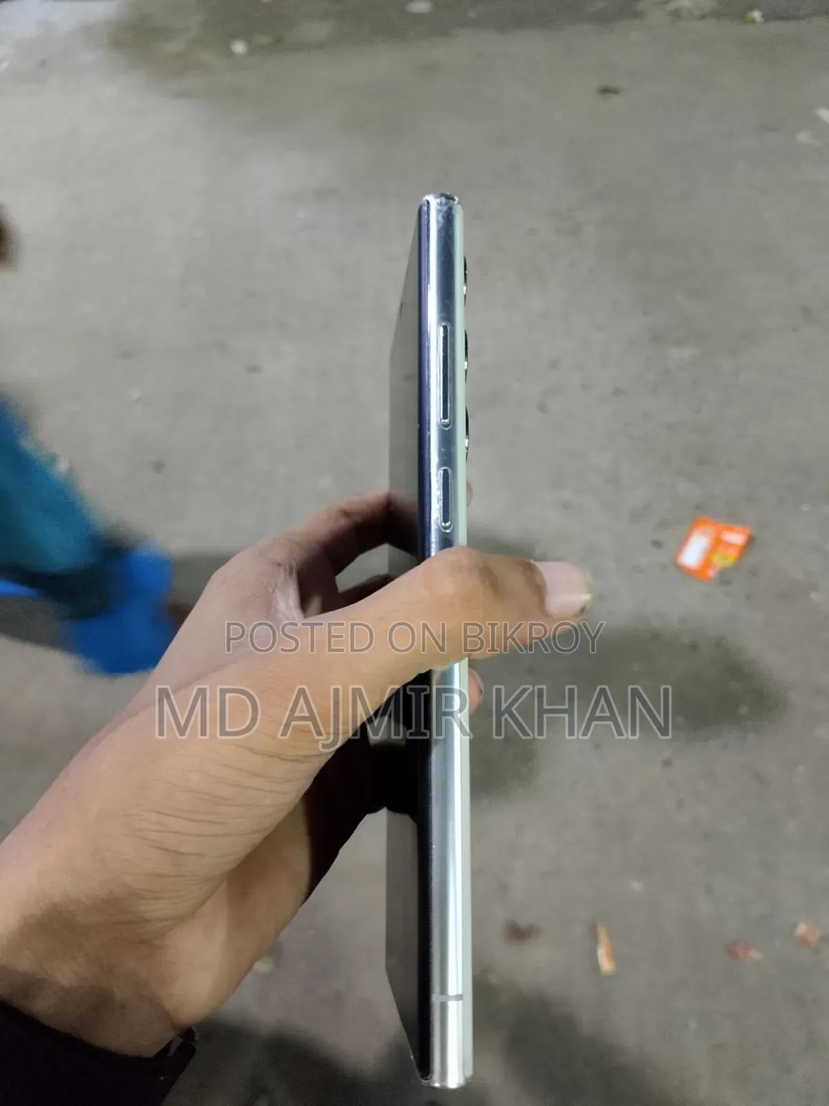 Samsung Galaxy S22 Ultra 128 GB White