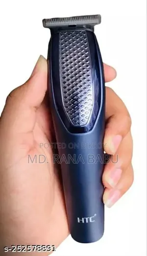 HTC Hair Trimmer at 1210(jdhchd)
