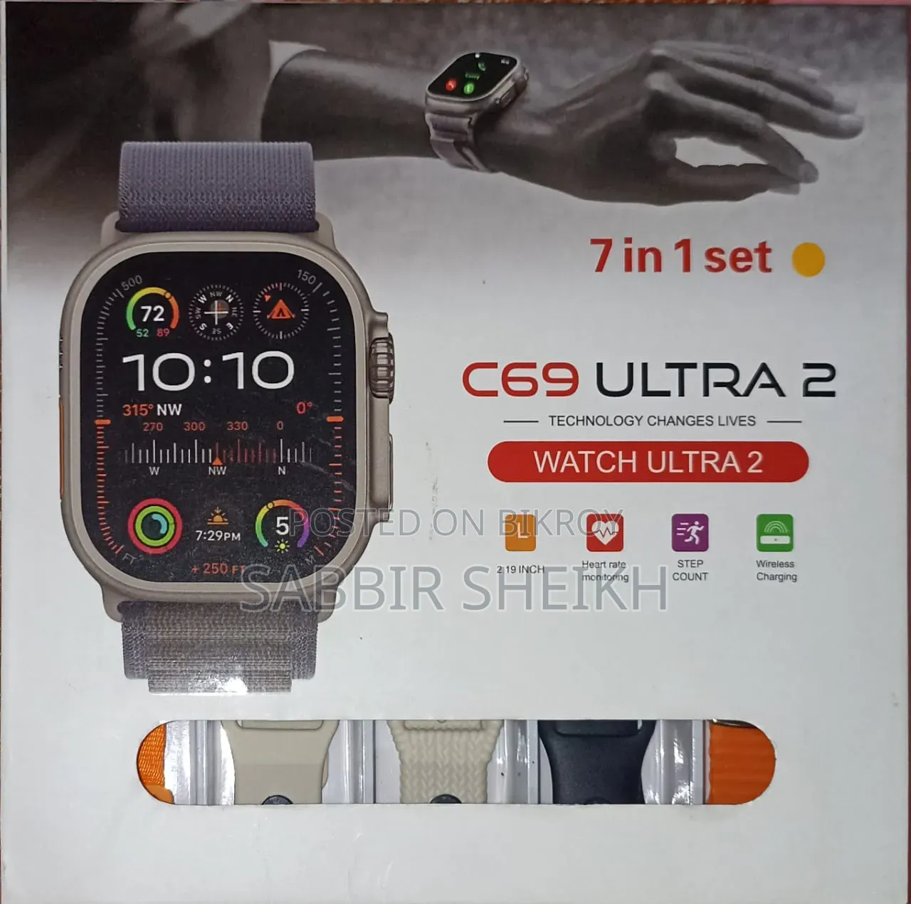 Watch 2 Ultra
