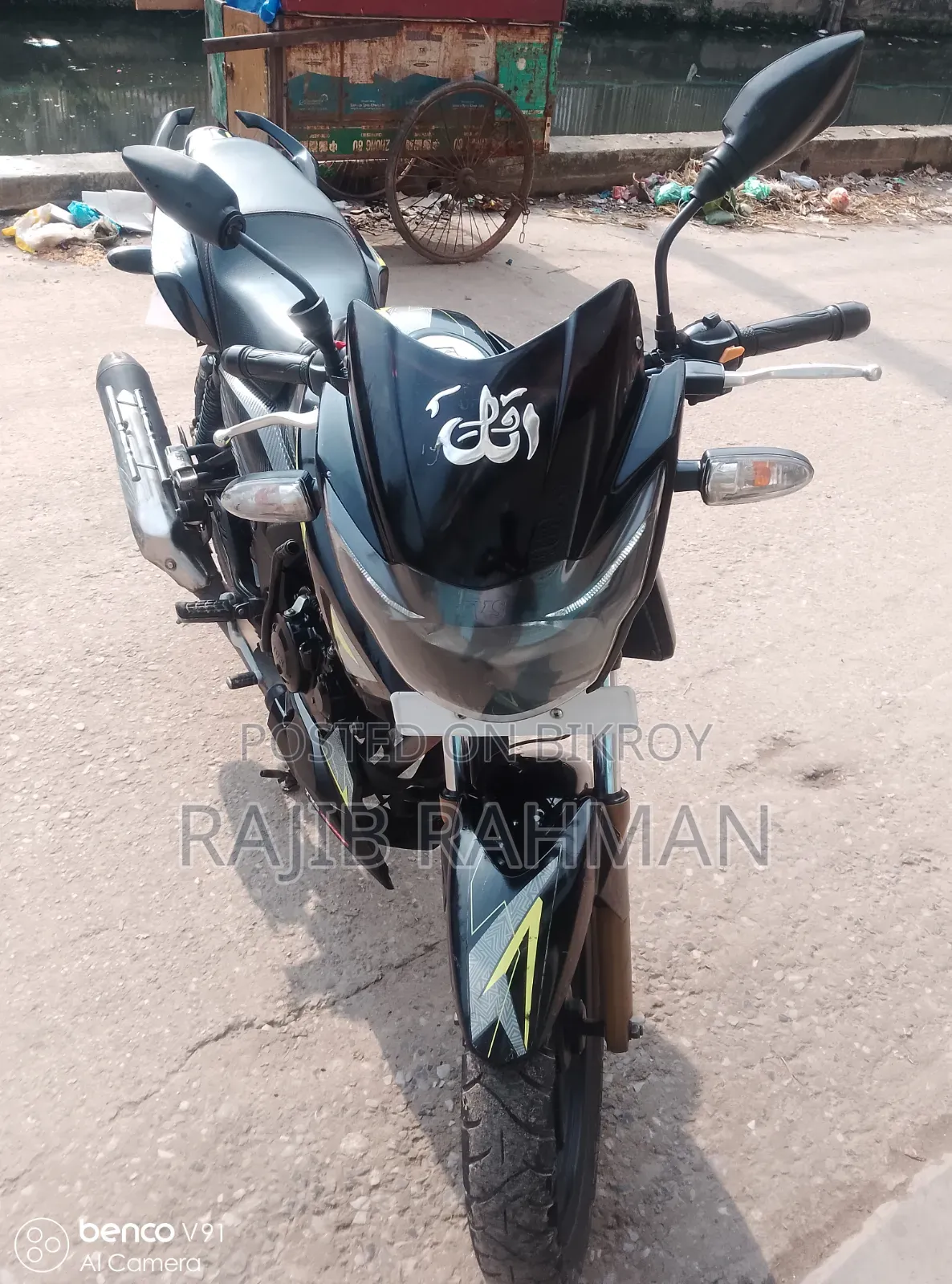 TVS Apache RTR 160 2V ABS 2022 Black