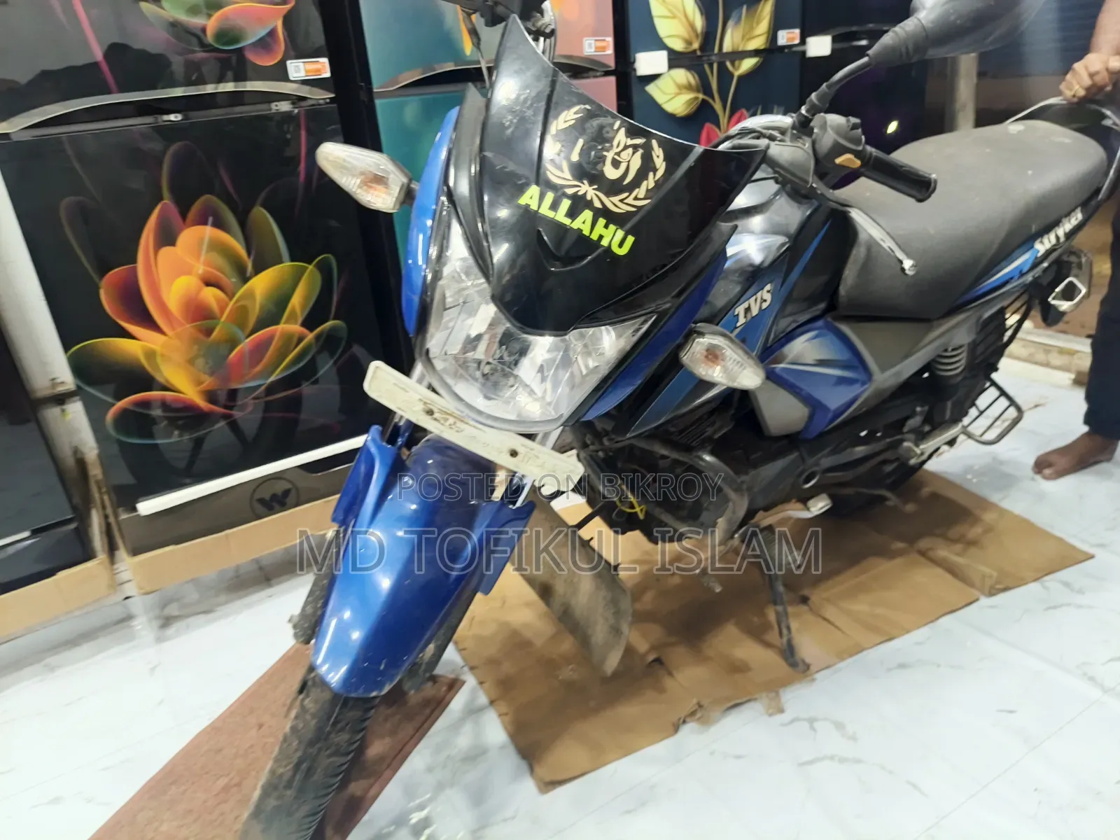 TVS Stryker 125 2018 Blue