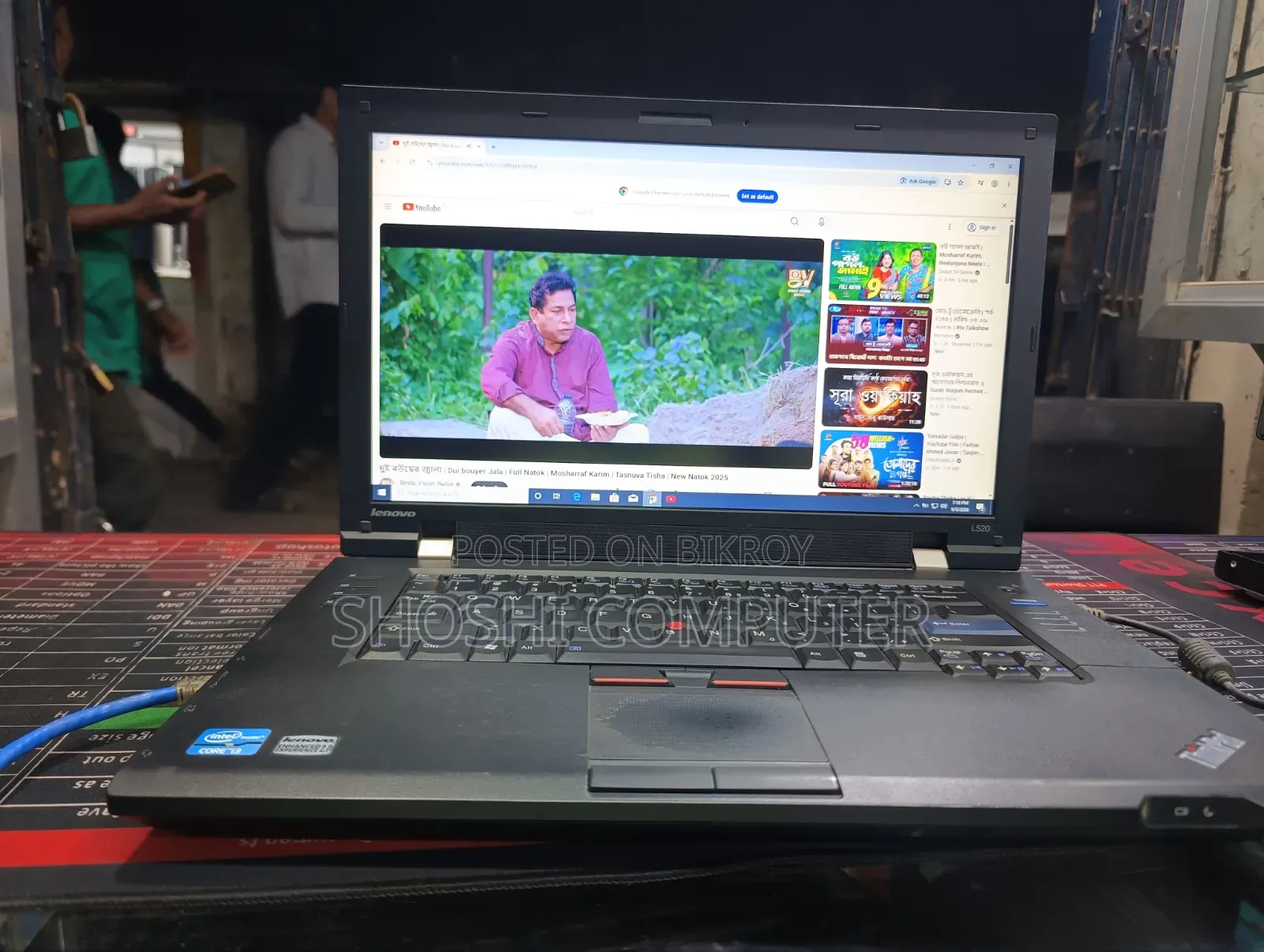 Laptop Lenovo IdeaPad 320 4GB Intel Core I3 HDD 500GB