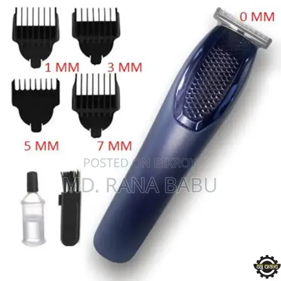 HTC Hair Trimmer at 1210(jdhchd)