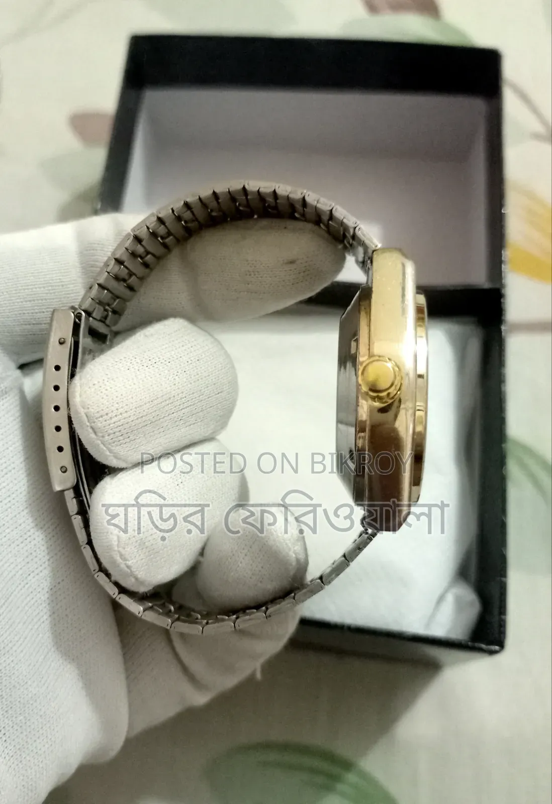 Original Q Q Automatic Watch