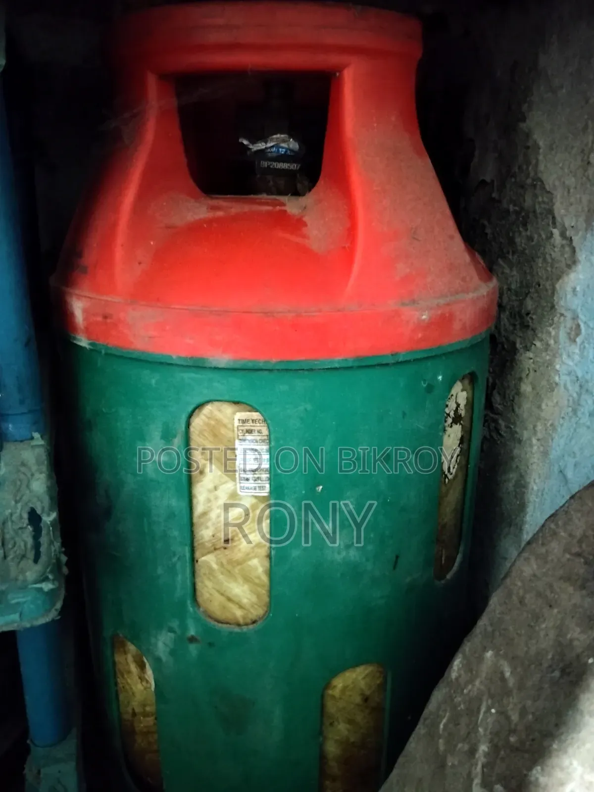 RFL Auto Gas Stove Beximco LPG Cylinder