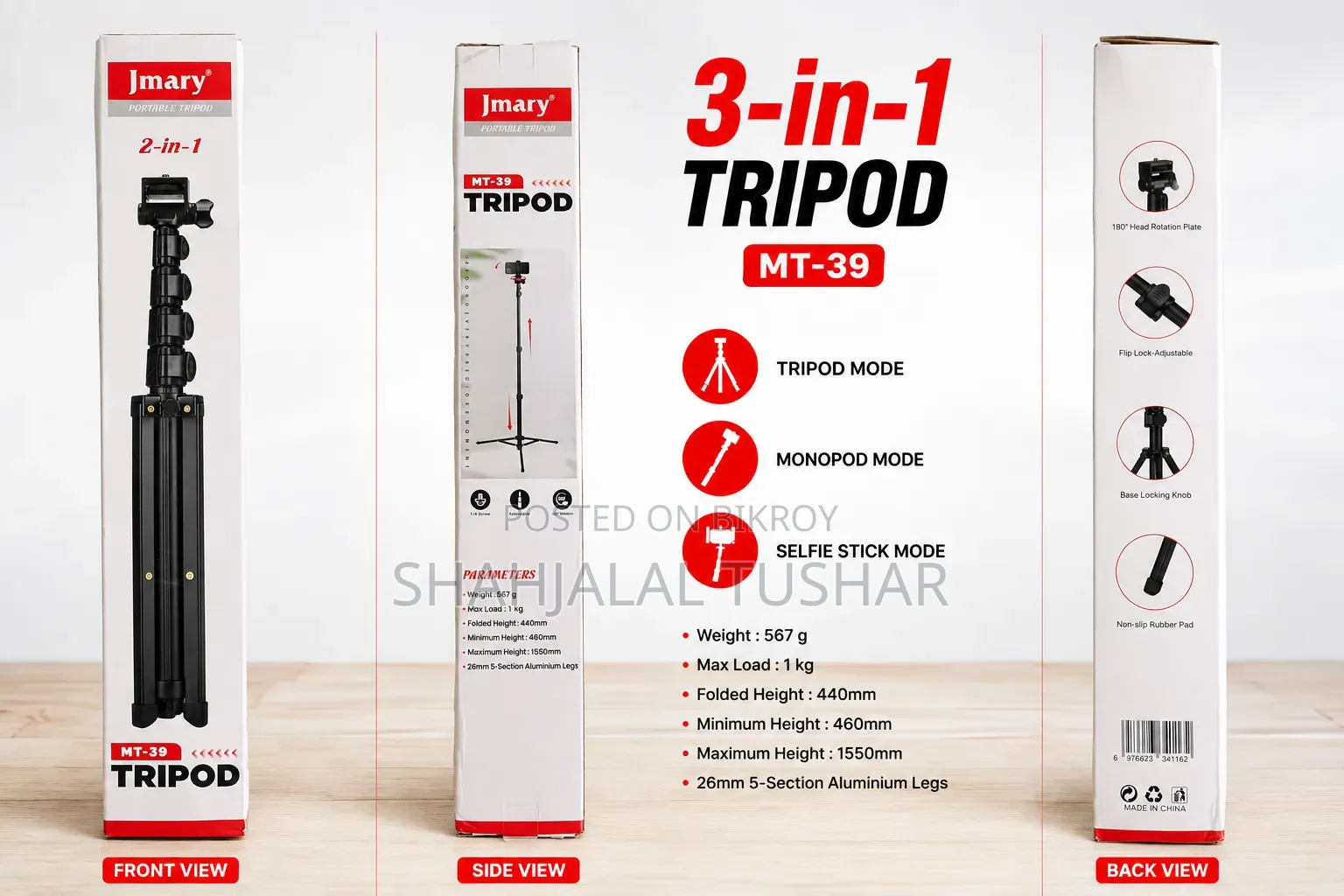 JMARY MT-39 2-in-1 Tripod