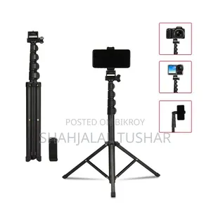 JMARY MT-39 2-in-1 Tripod