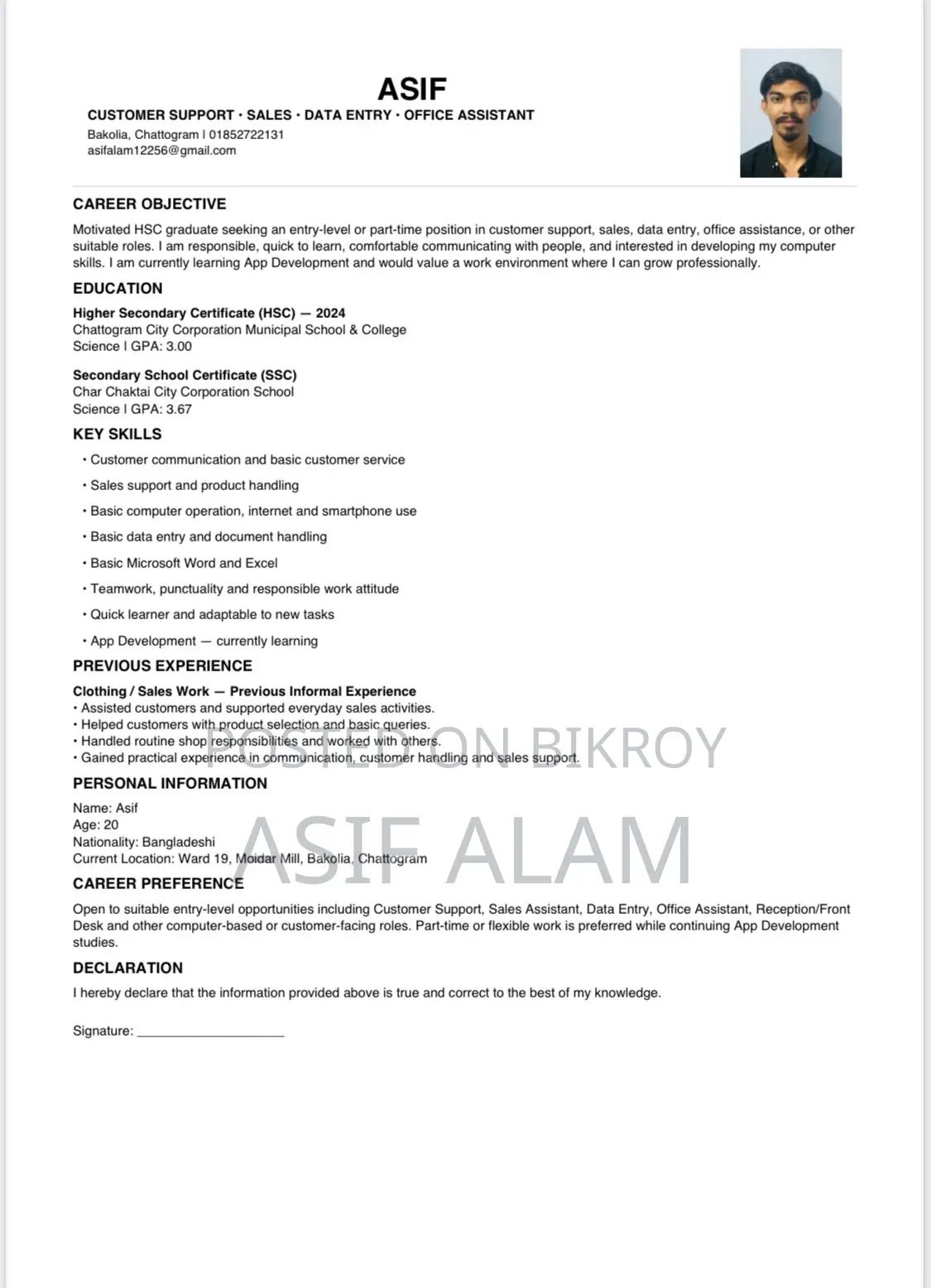 Customer Experience Executive