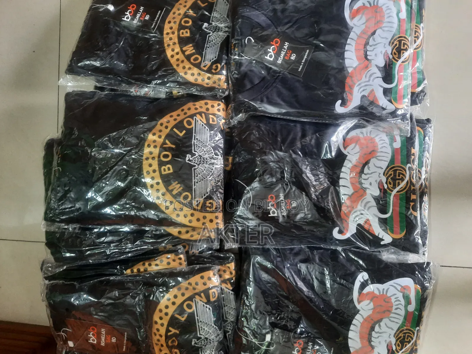 Summer Jersey T-Shirt Combo