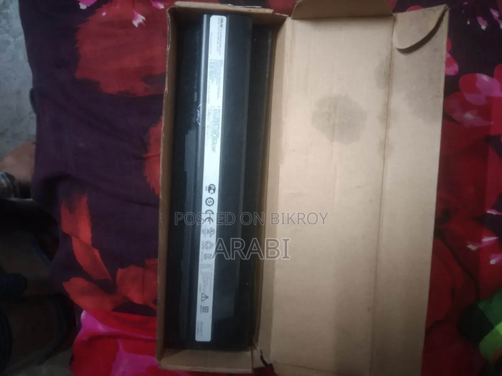 Laptop Battery বিক্রি