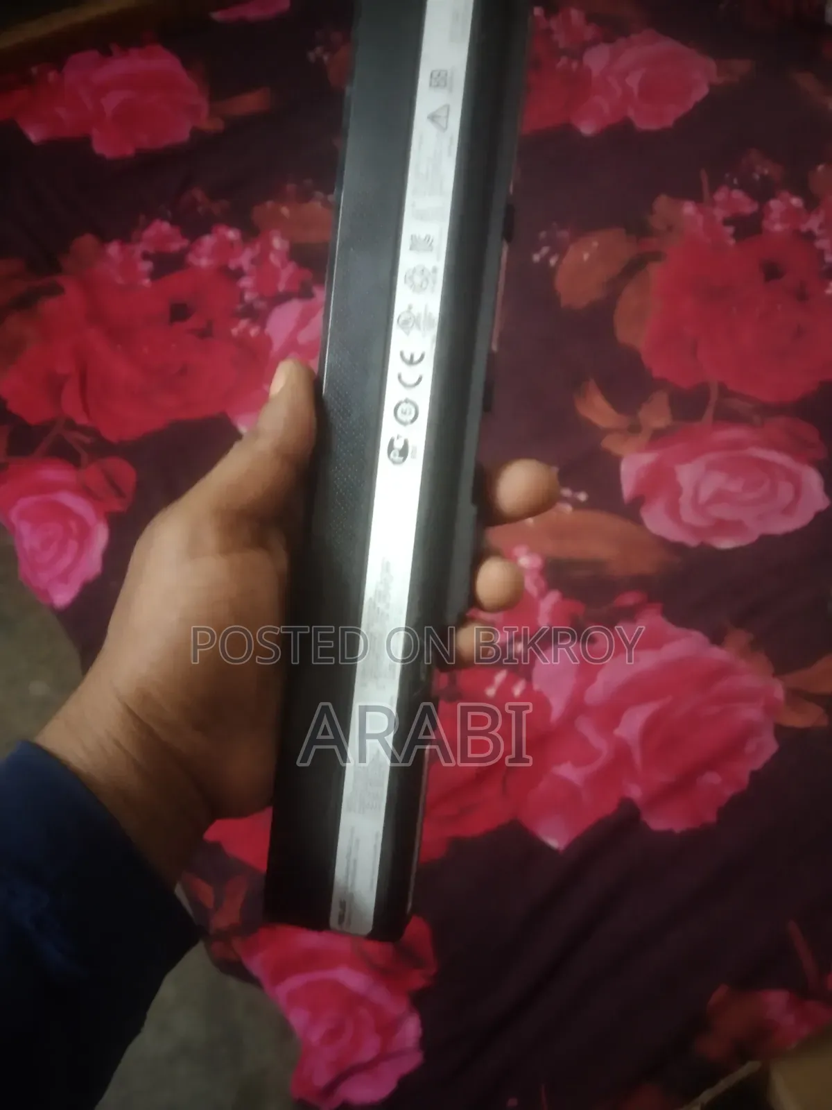 Laptop Battery বিক্রি