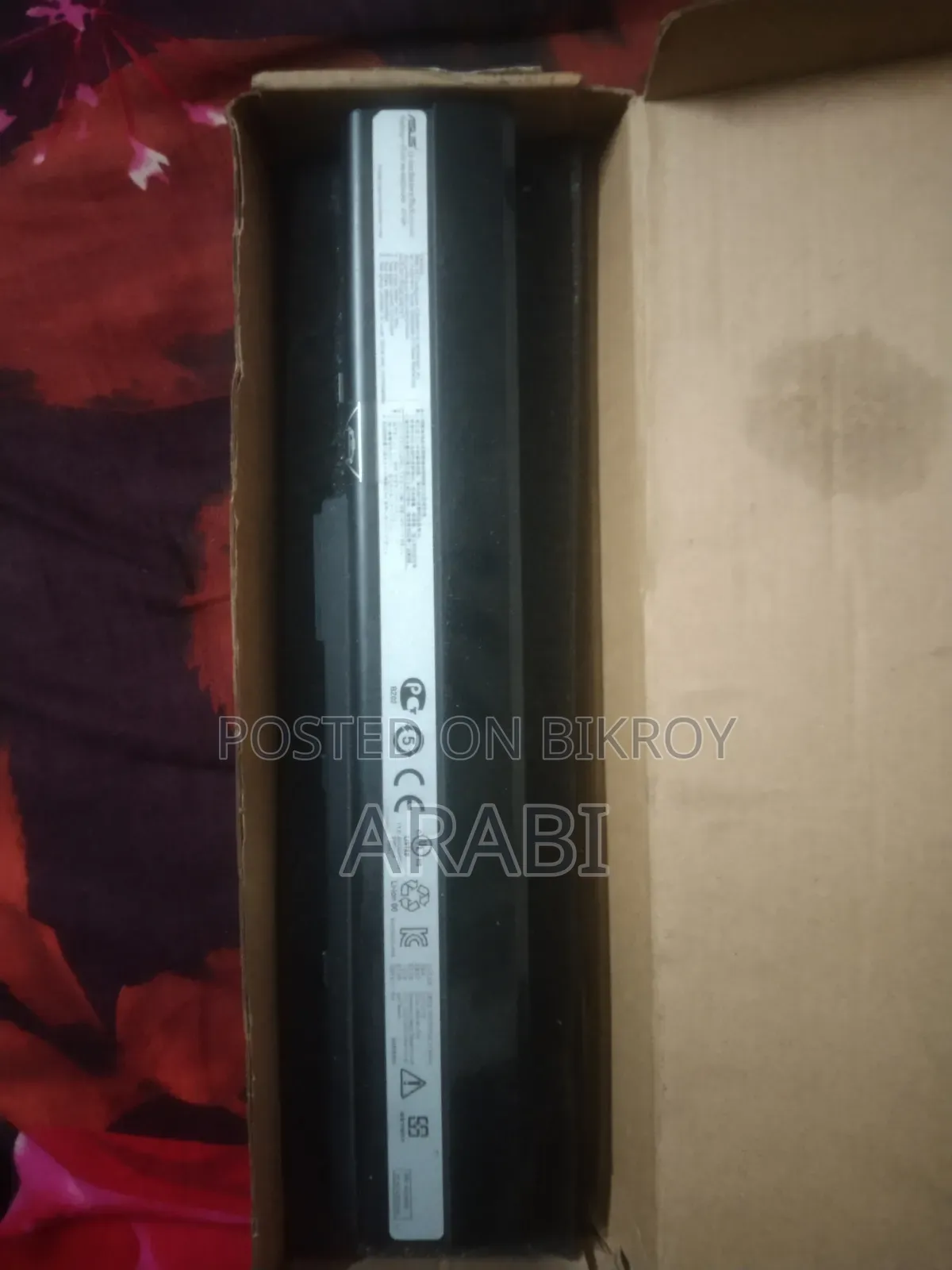 Laptop Battery বিক্রি
