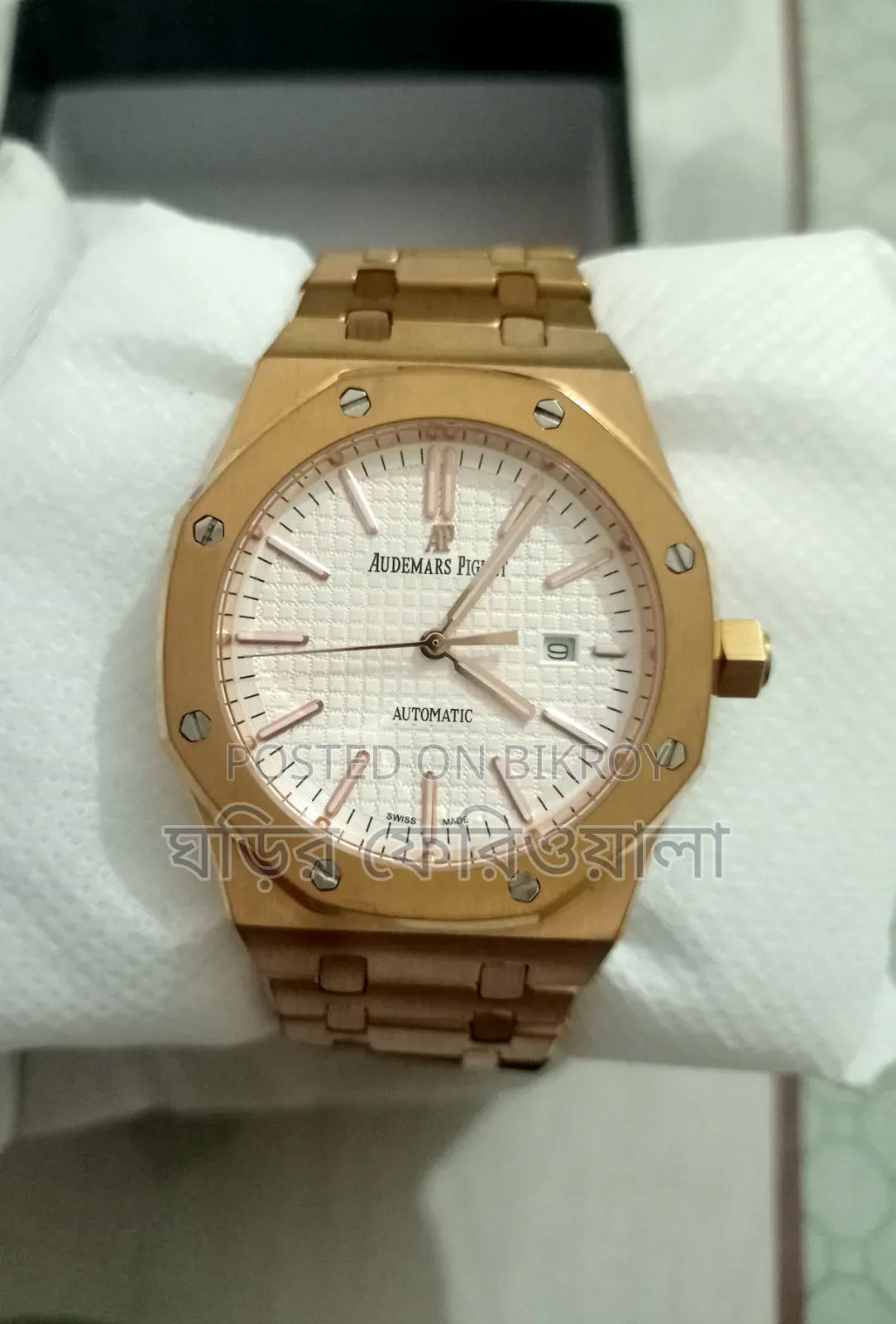 European Grade AP Audemars Piguet Quartz Watch