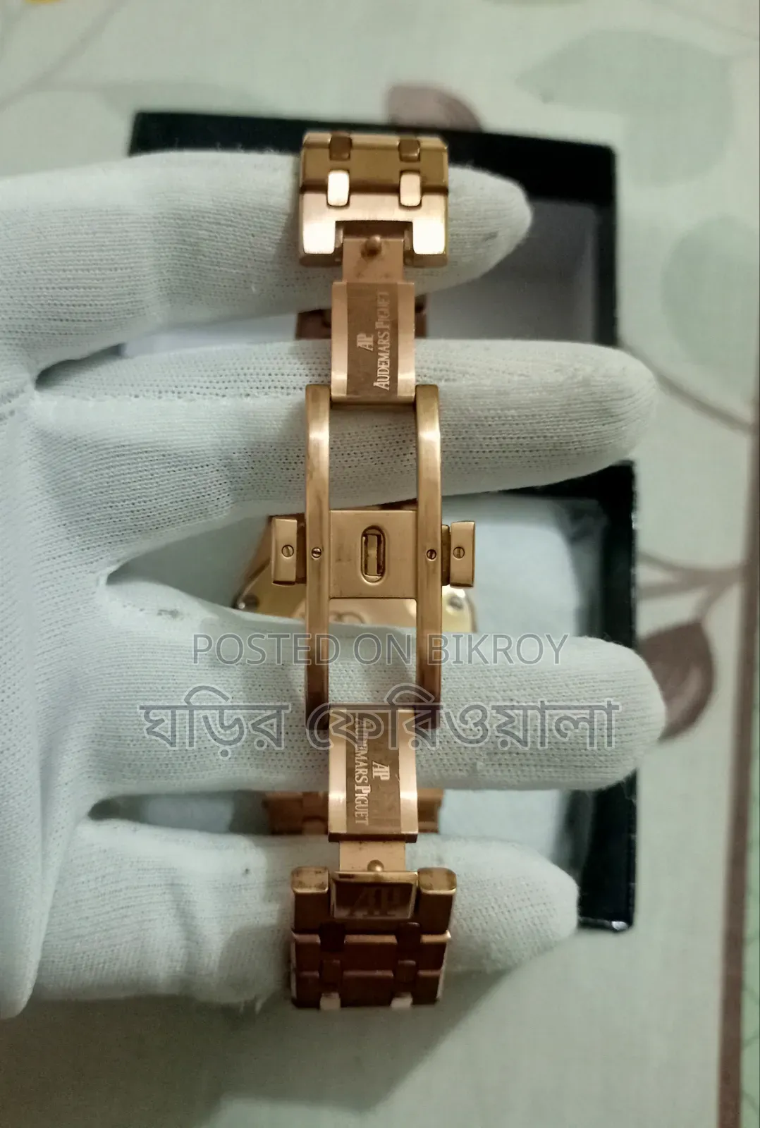 European Grade AP Audemars Piguet Quartz Watch