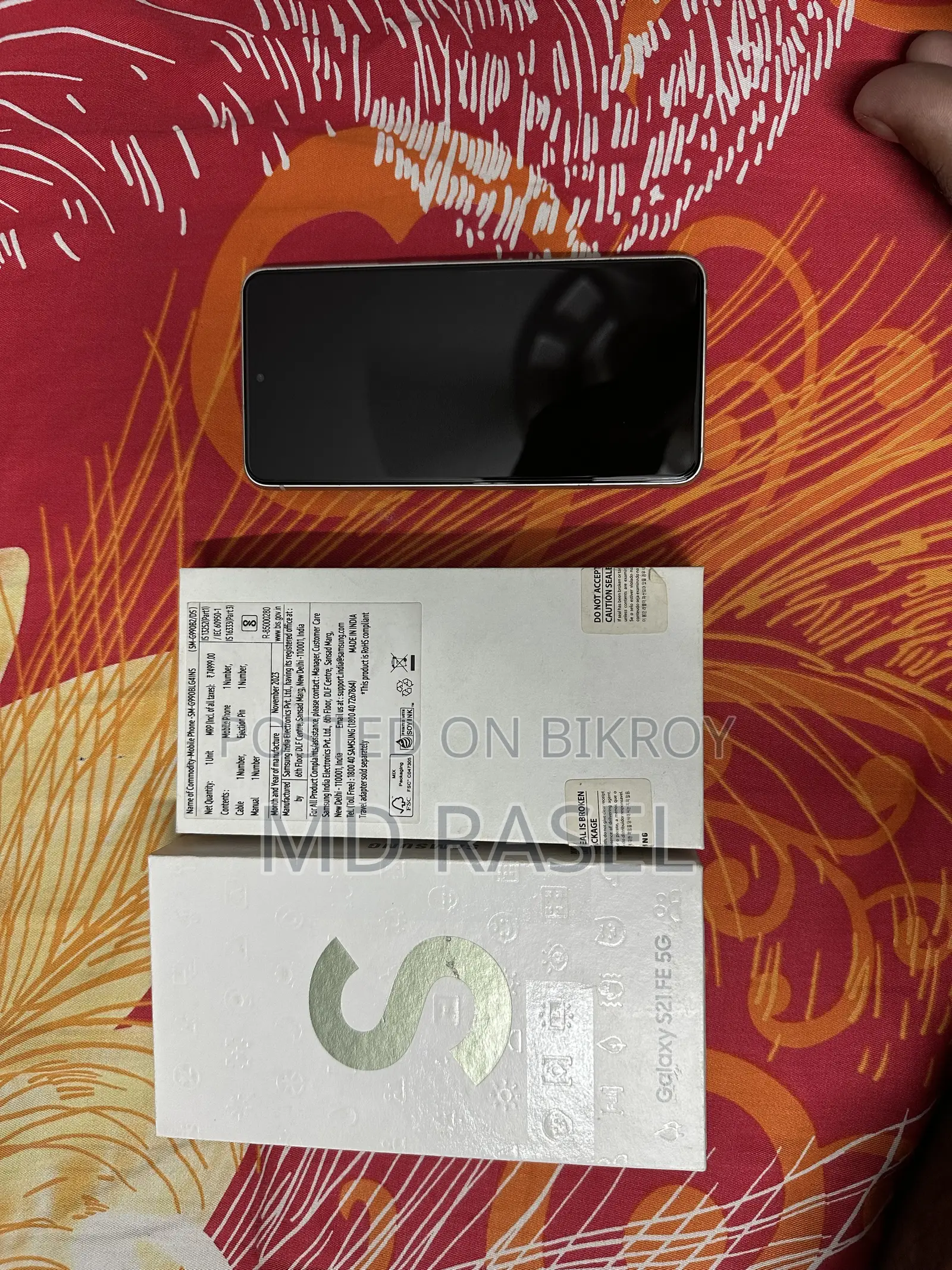 Samsung Galaxy S21 5G 256 GB Gray