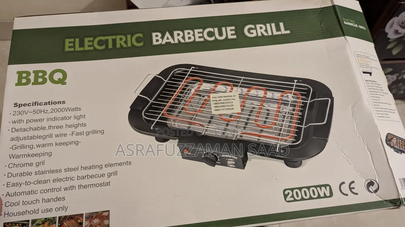 Electric BBQ Grill