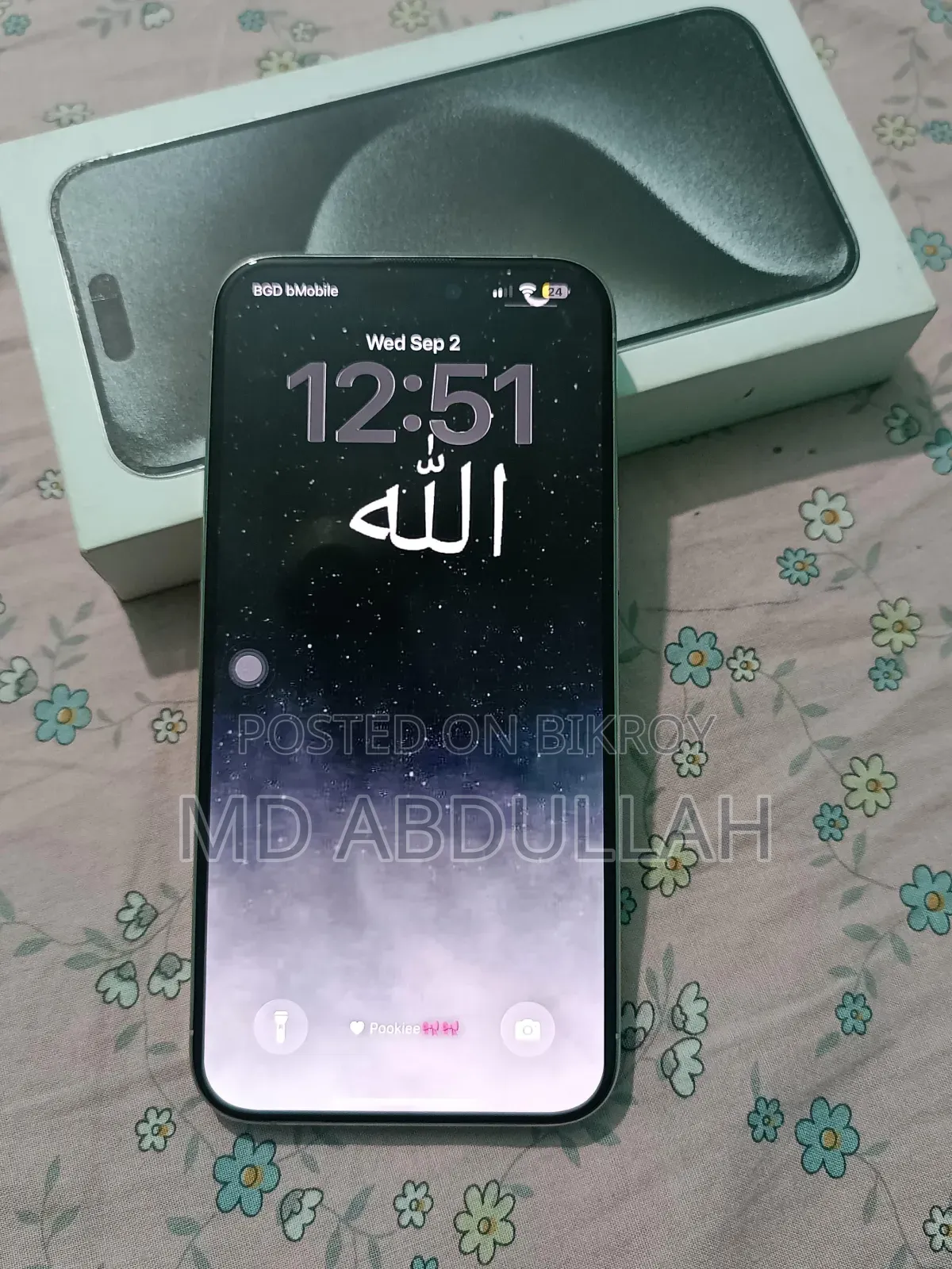 Apple iPhone 15 Pro Max 256 GB White