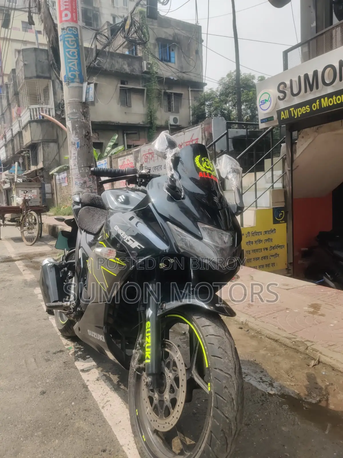 Suzuki Gixxer SF 2021 Black