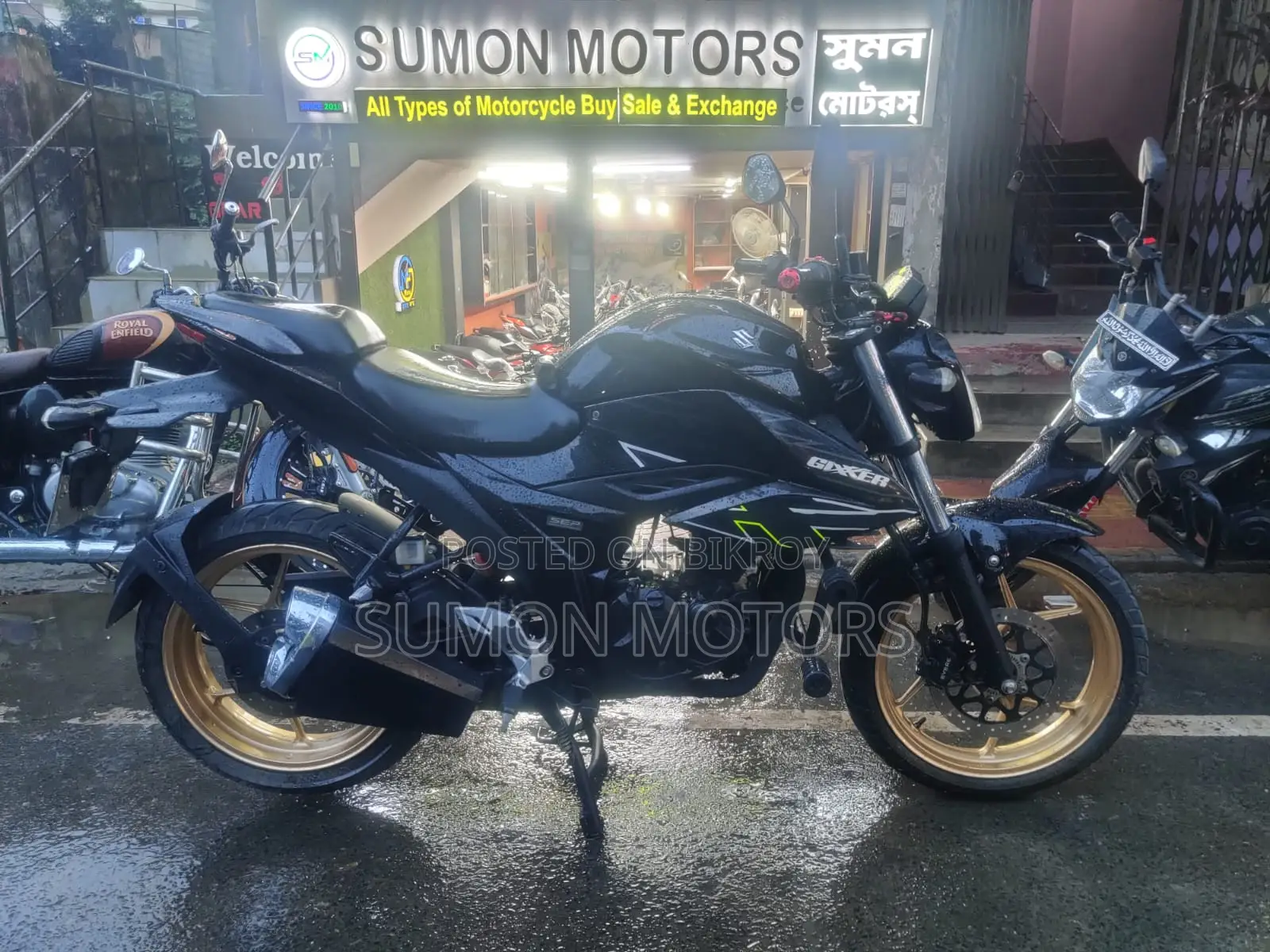 Suzuki Gixxer 2024 Black