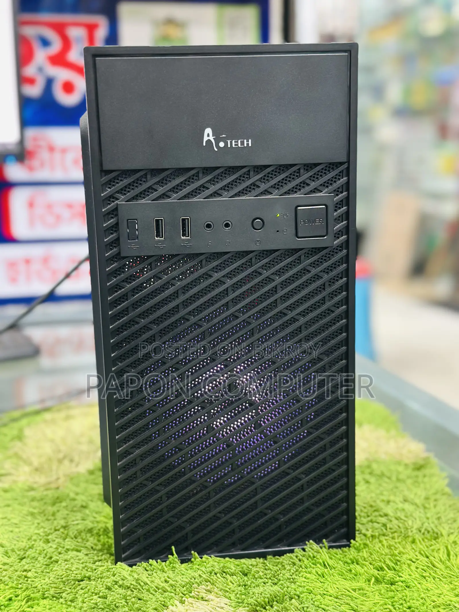 Desktop Computer 8GB AMD Ryzen 5 SSD 128GB
