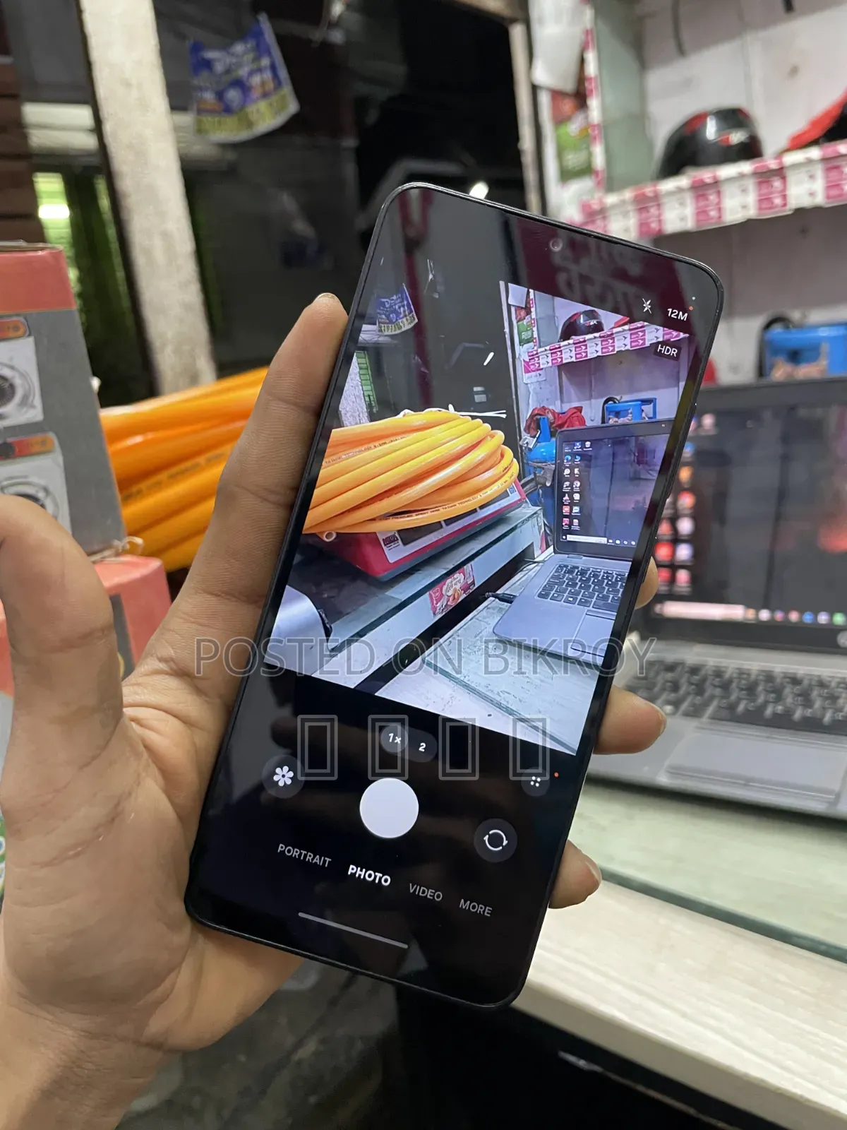 Samsung Galaxy A05 128 GB Blue