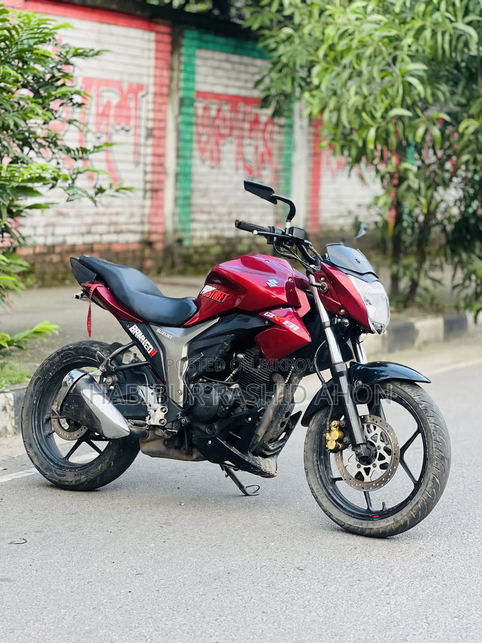 Suzuki Gixxer 2020