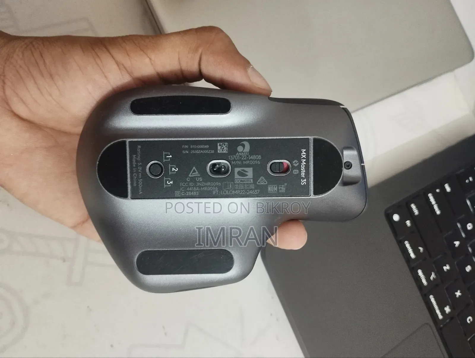 Logitech MX Master 3s