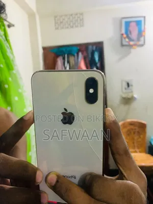 অ্যাপল আইফোন এক্সএস ২৫৬ জিবি সাদা