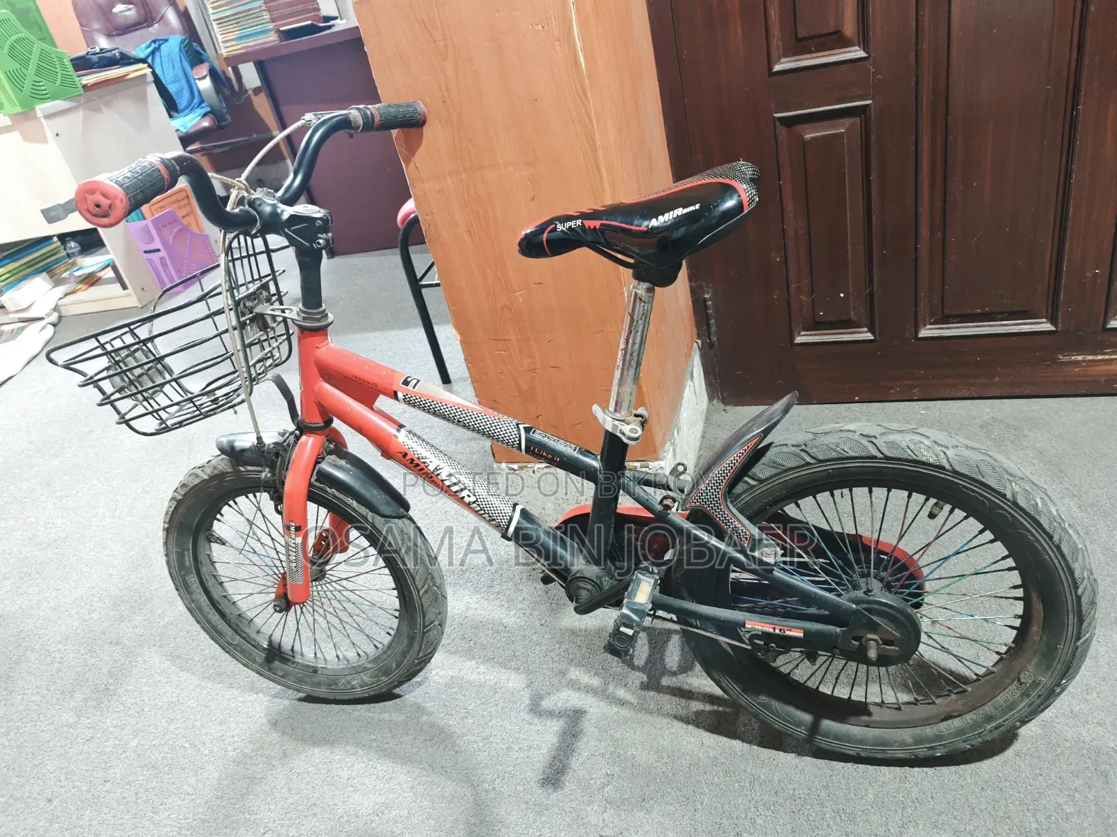 Cycle for Sale