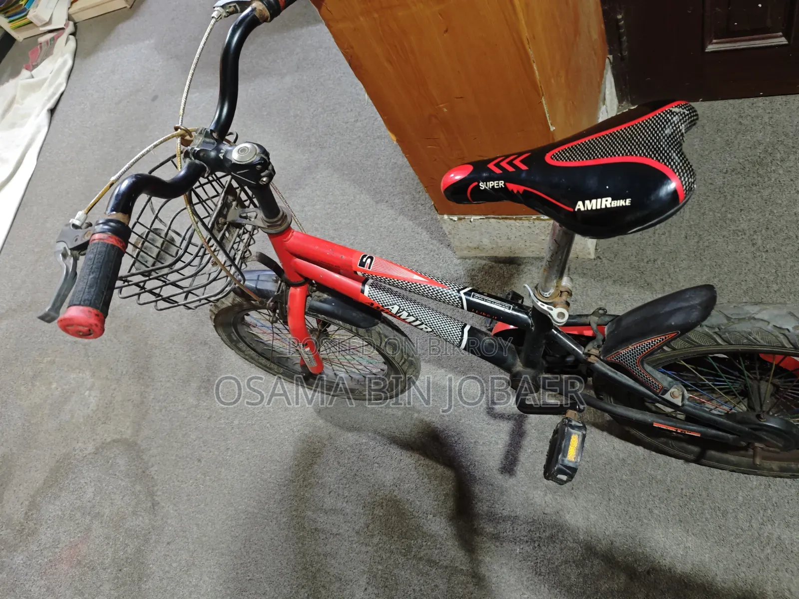 Cycle for Sale