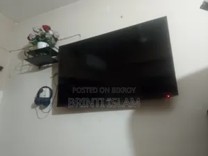 আমার টিভি টা গুগল অ্যান্ড্রয়েড টিভি