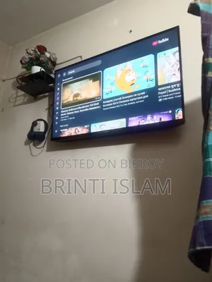 আমার টিভি টা গুগল অ্যান্ড্রয়েড টিভি