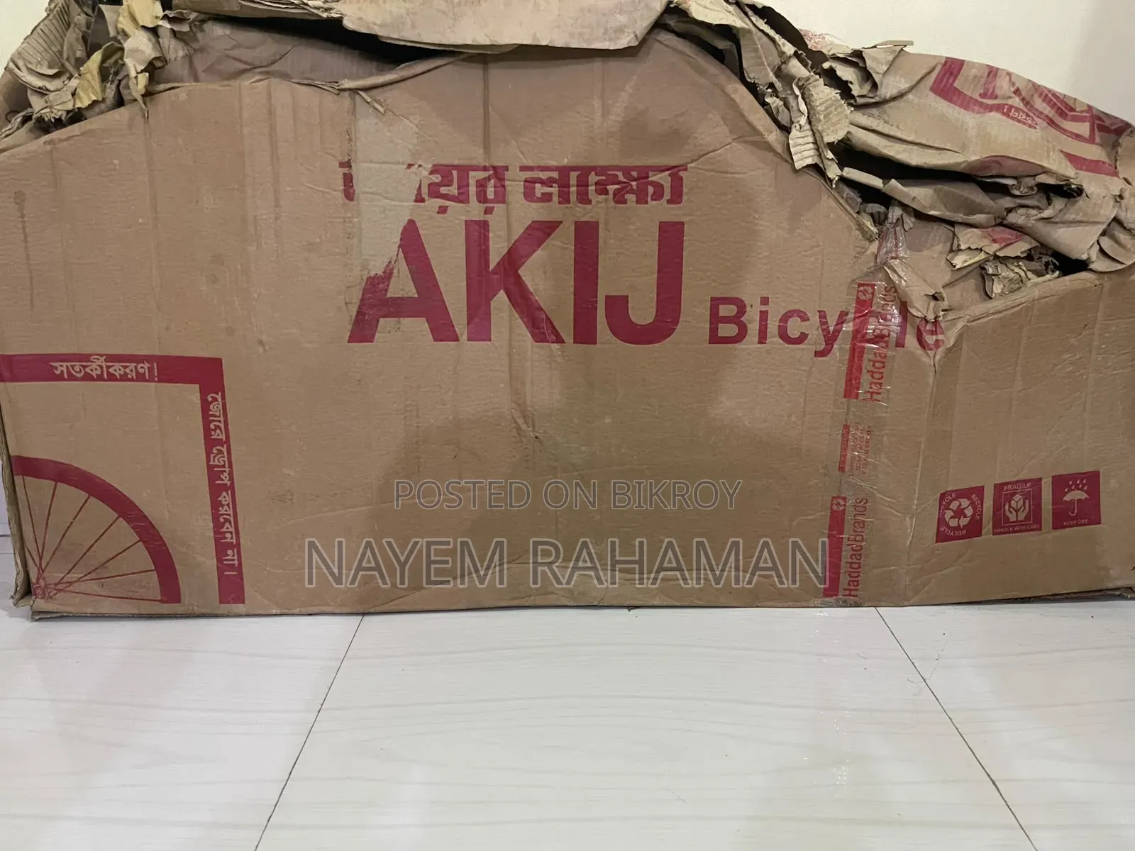 Akij+Bicycle+ignitor+26g