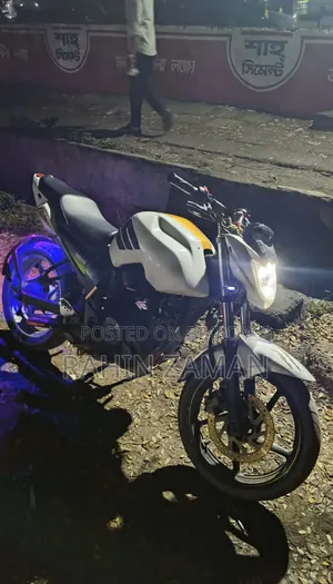 Yamaha FZS V2 2022 White