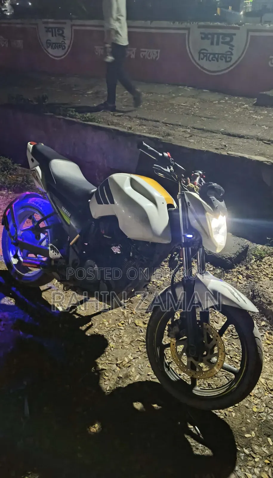Yamaha FZS V2 2022 White