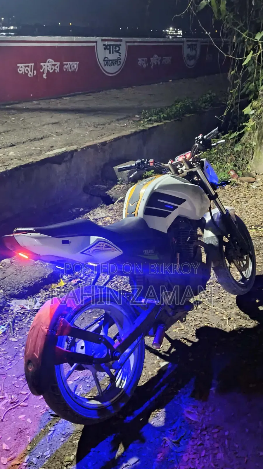 Yamaha FZS V2 2022 White