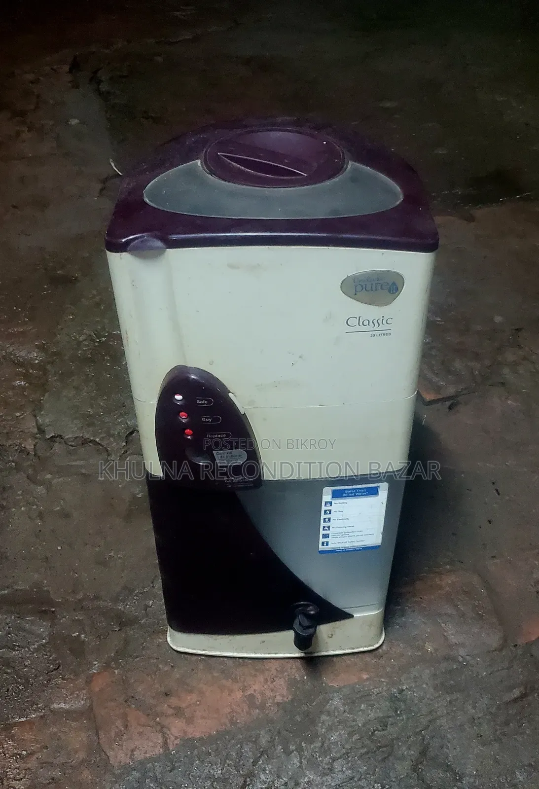 পিওর ইট পানির ফিল্টার বিক্রি হবে