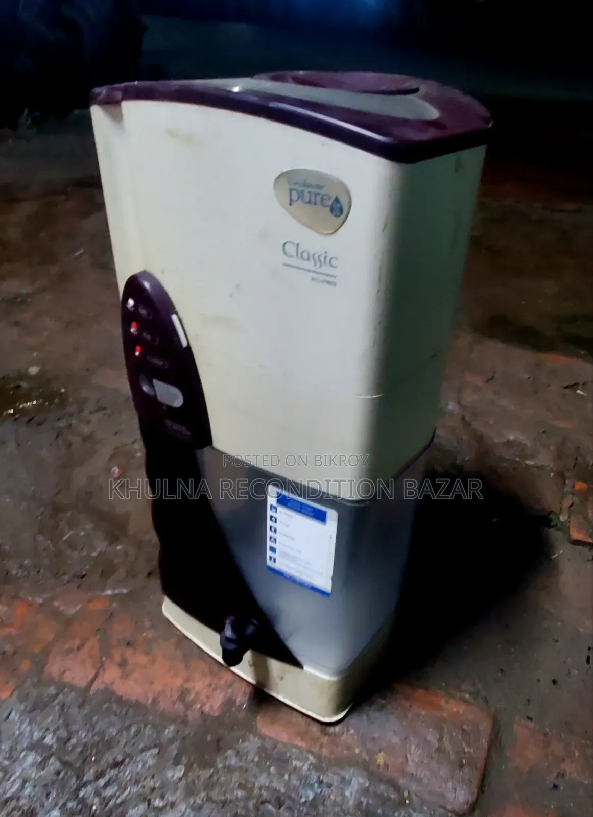 পিওর ইট পানির ফিল্টার বিক্রি হবে